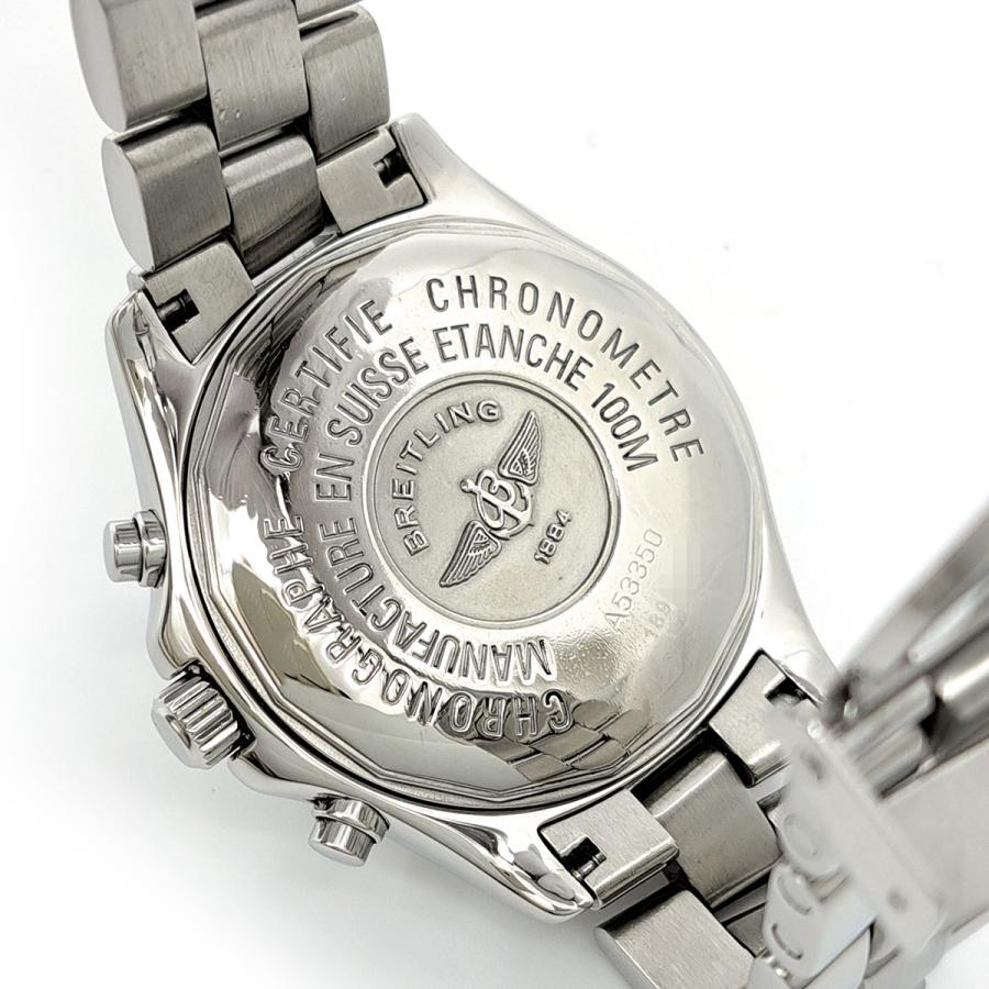 ブライトリング（BREITLING） コルト クロノオーシャン A53350 