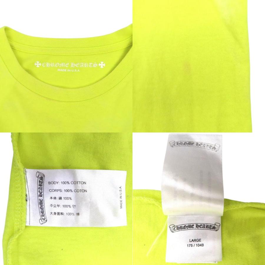 クロムハーツ マッティボーイ チェーンゲーム Tシャツ メンズ イエロー
