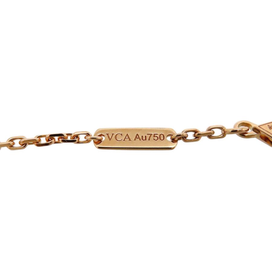 ヴァンクリーフ＆アーペル ラッキー スプリング ブレスレット プラムブロッサム #17 #15.5 VCARP9V900 Au750 (K18PG) 中古 【ジュエリー】_3