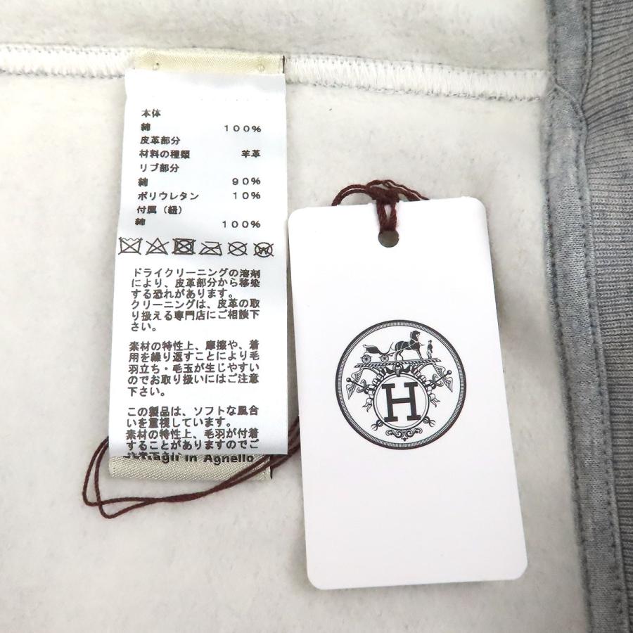 エルメス Jeu d'Adresse レザーパッチ フーディ メンズ グレー HERMES [美品] 中古 【アパレル・小物】_6