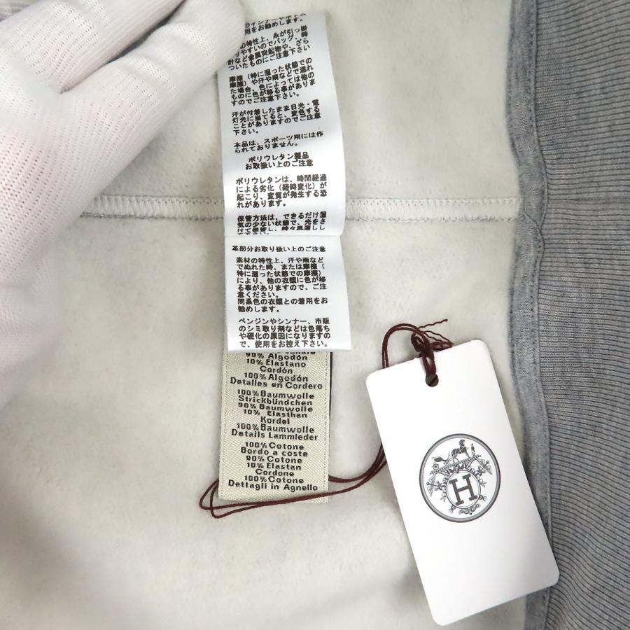 エルメス Jeu d'Adresse レザーパッチ フーディ メンズ グレー HERMES [美品] 中古 【アパレル・小物】_7