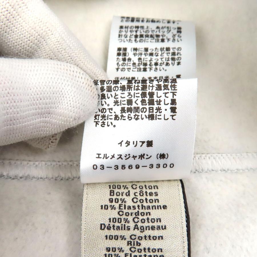 エルメス Jeu d'Adresse レザーパッチ フーディ メンズ グレー HERMES [美品] 中古 【アパレル・小物】_8