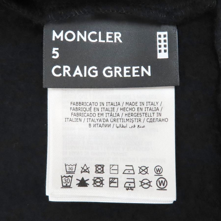 MONCLER（モンクレール） クレイグ グリーン コラボ ジップアップ