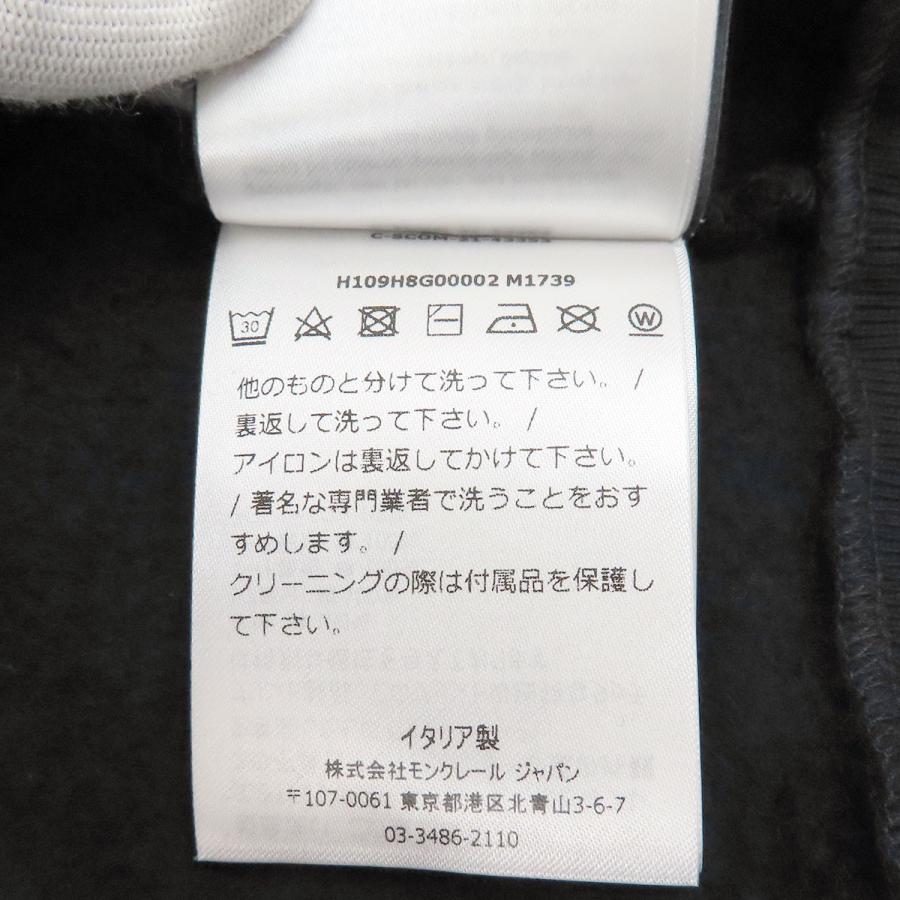 MONCLER（モンクレール） クレイグ グリーン コラボ ジップアップ