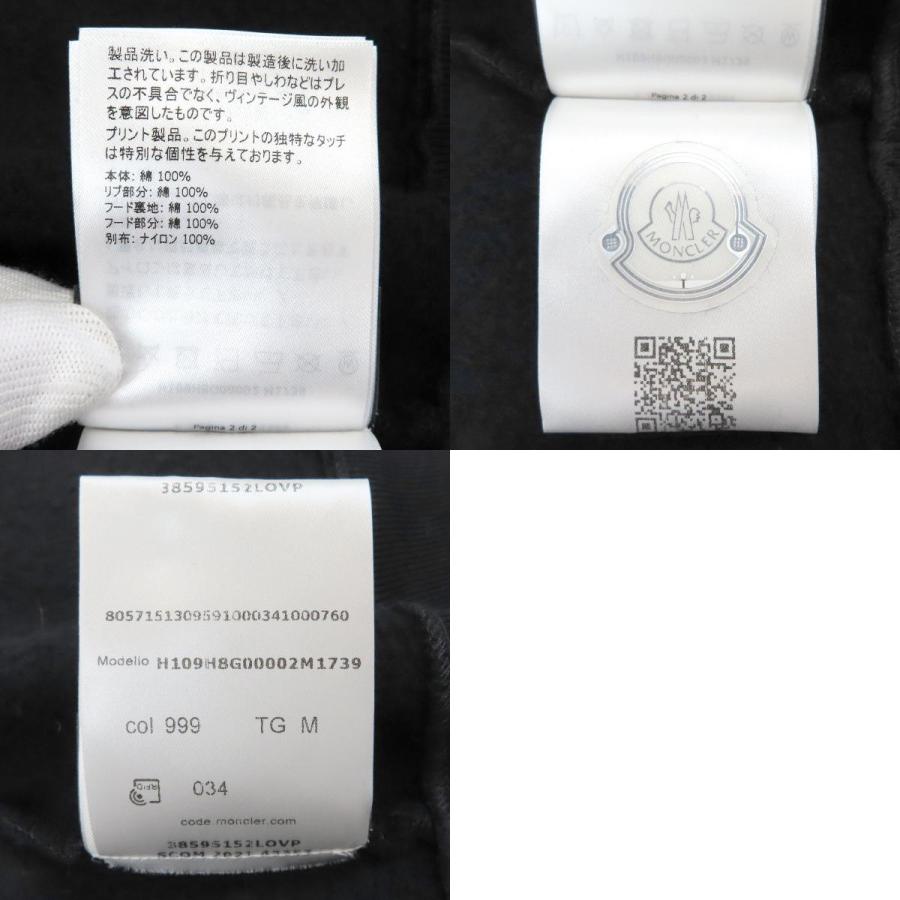 MONCLER（モンクレール） クレイグ グリーン コラボ ジップアップ