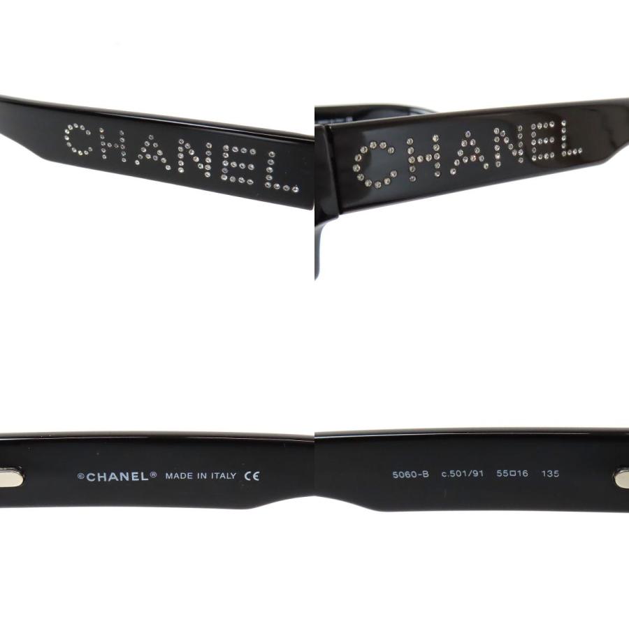 CHANEL / シャネル サングラス 4103-B ラインストーン ケース付き 楽天市場】CHANEL シャネル サングラス ココマーク ラインストーン