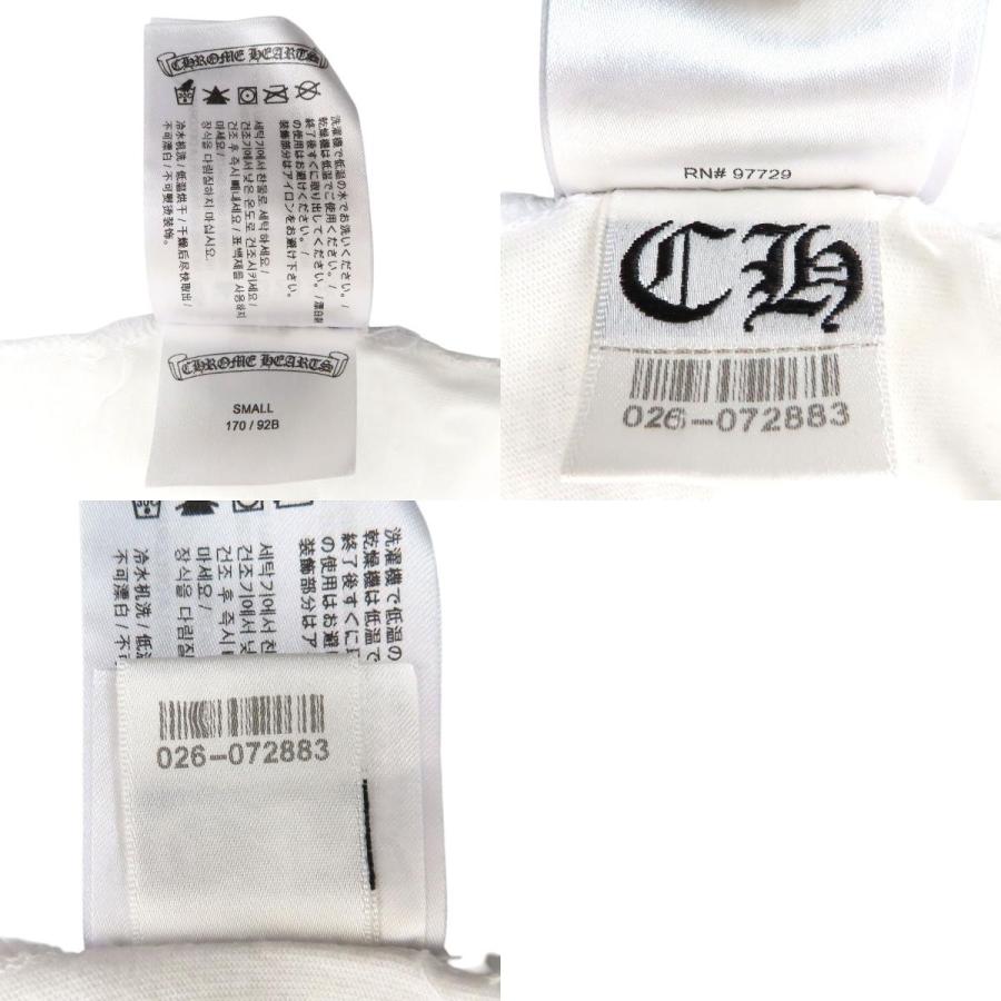クロムハーツ バック アーチ ロゴ Tシャツ メンズ ホワイト CHROME