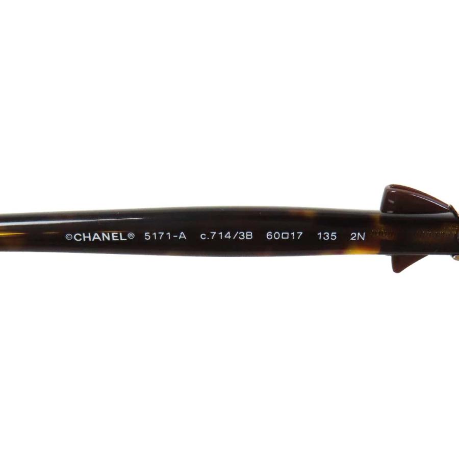 CHANEL（シャネル） ココマーク リボン サングラス 5171-A ユニ