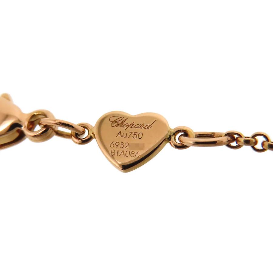 Chopard（ショパール） マイ ハッピー ハート ネックレス 81A086-5801