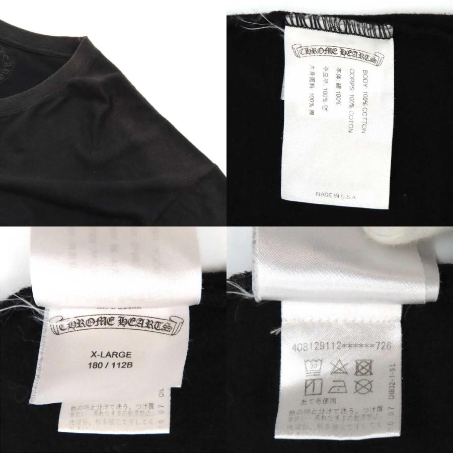 クロムハーツ マルチ セメタリークロス ロングスリーブ Tシャツ メンズ
