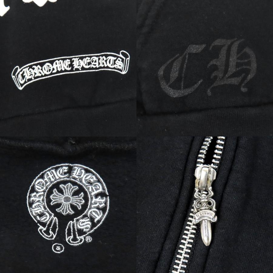 CHROME HEARTS クロムハーツホースシュー ビンテージ ダガージップ クロムハーツ ダガージップ ホースシュー パーカー メンズ ブラック