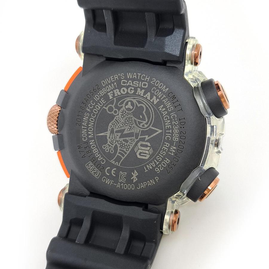 CASIO（カシオ） G-SHOCK フロッグマン ボルネオ・レインボー・トード