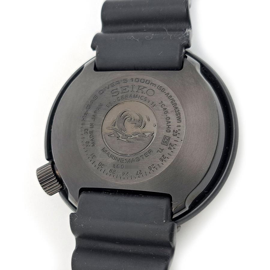 SEIKO（セイコー） プロスペックス マリーンマスター SBBN025 クオーツ