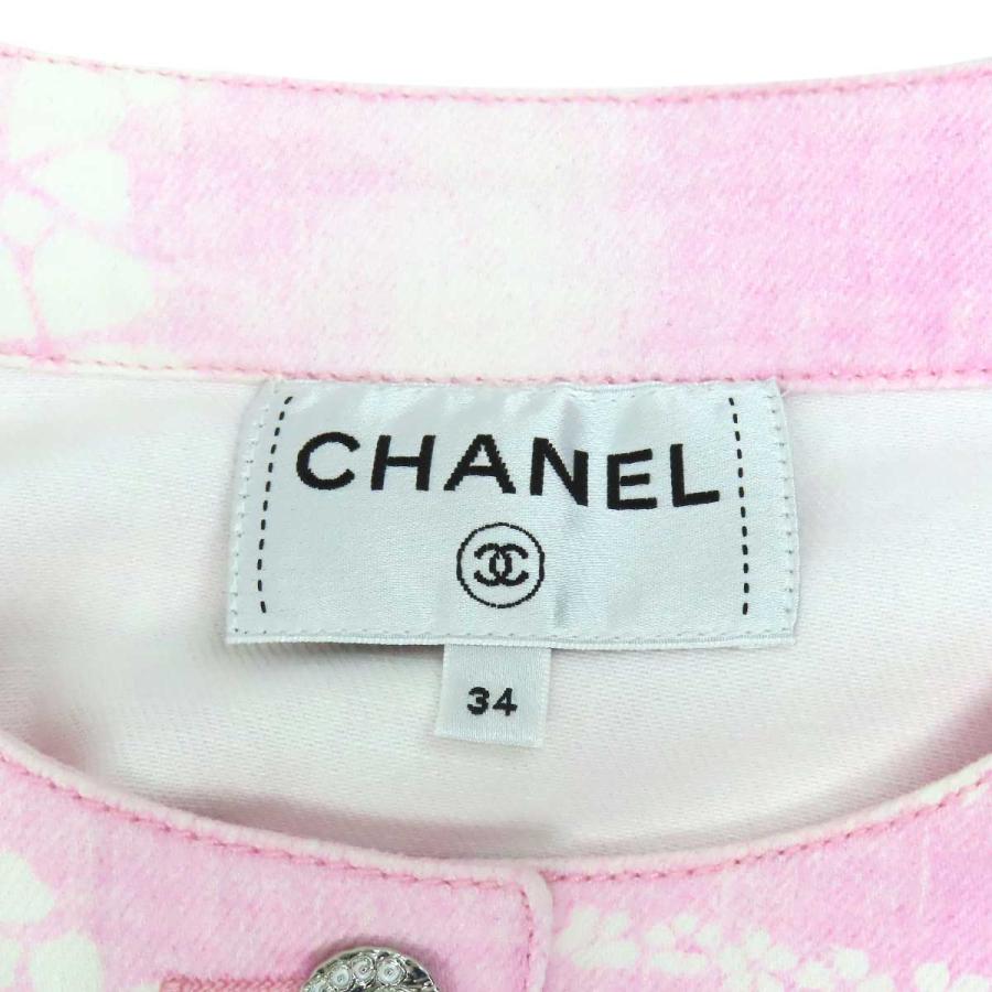 CHANEL（シャネル） ココマーク ショートスリーブ ワンピース 