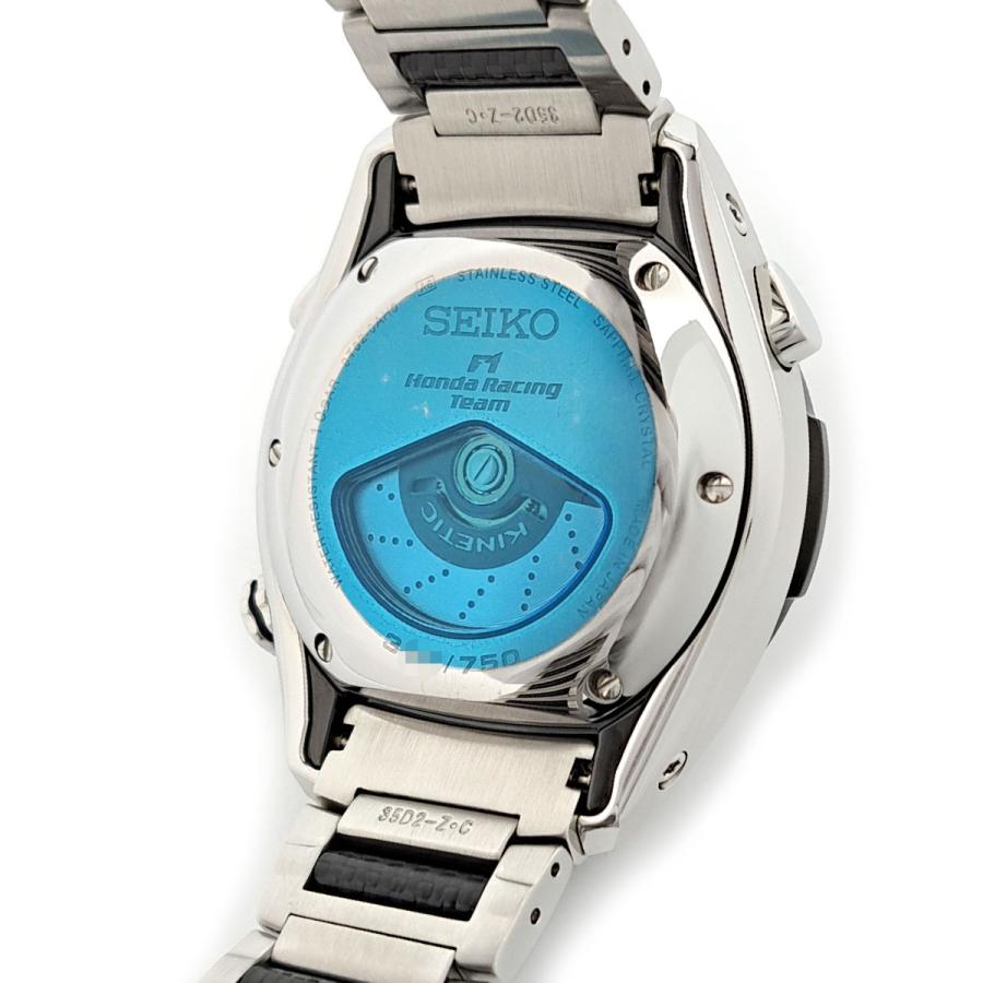 SEIKO（セイコー） スポーチュラ キネティック クロノグラフ ホンダ