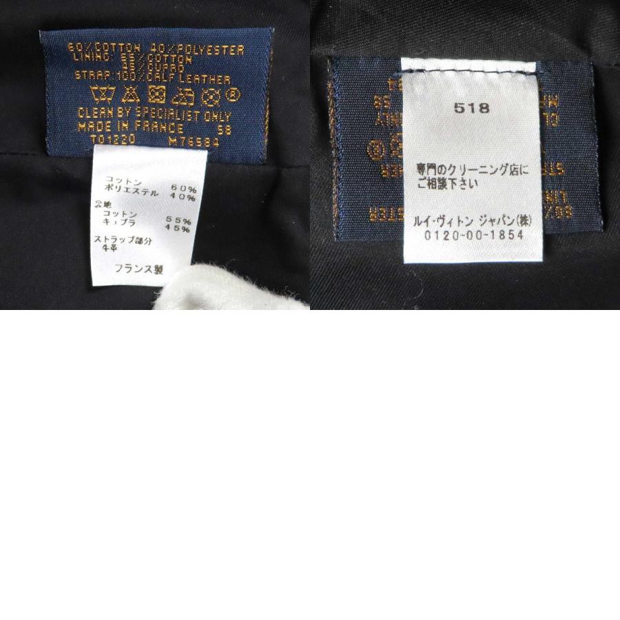 LOUIS VUITTON（ルイ・ヴィトン） モノグラム エッセンシャル キャップ