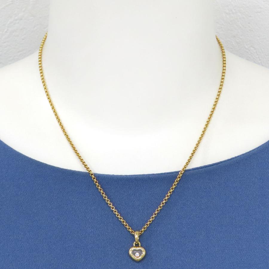 Chopard（ショパール） ハッピーダイヤモンド ハート ネックレス