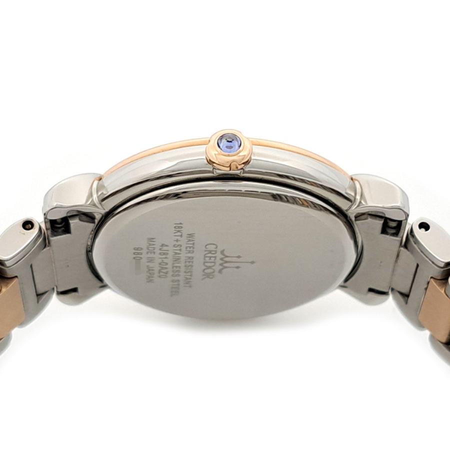 SEIKO（セイコー） クレドール リネアルクス ベゼルダイヤ GSAS932