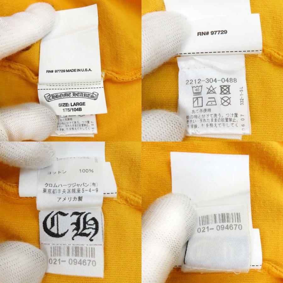クロムハーツ アームロゴ ロングスリーブ Tシャツ メンズ イエロー