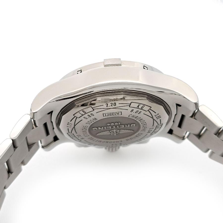 ブライトリング（BREITLING） スーパーアベンジャーII クロノグラフ