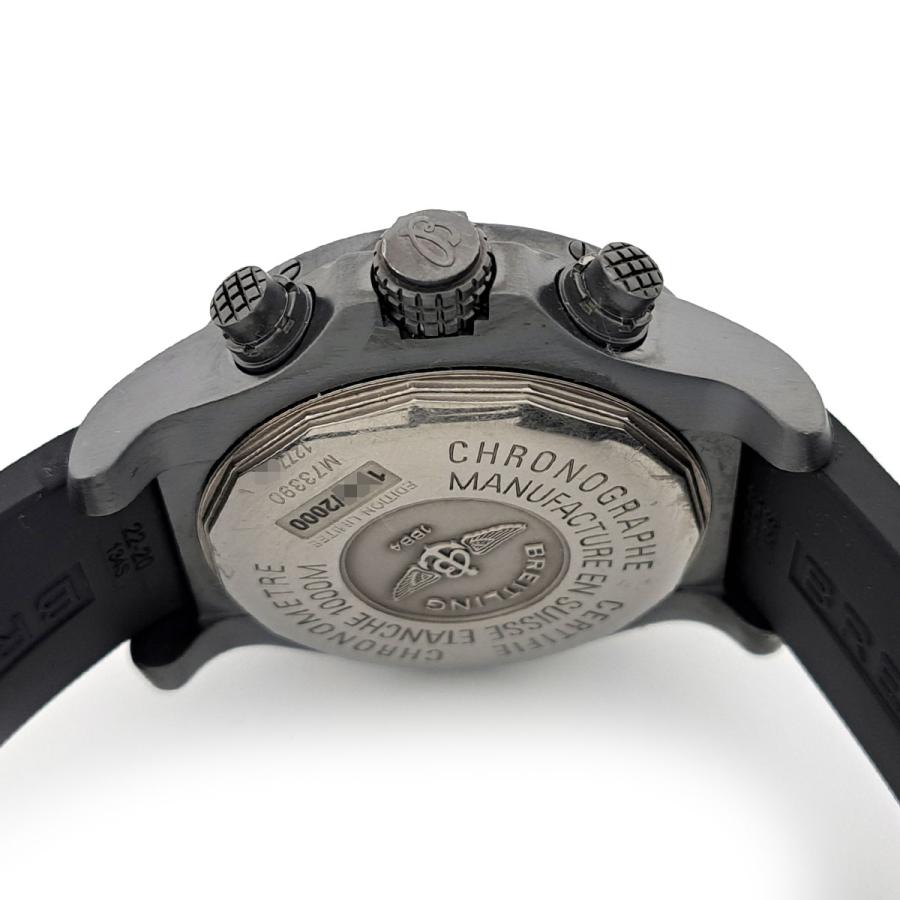 ブライトリング（BREITLING） アベンジャー シーウルフ クロノグラフ