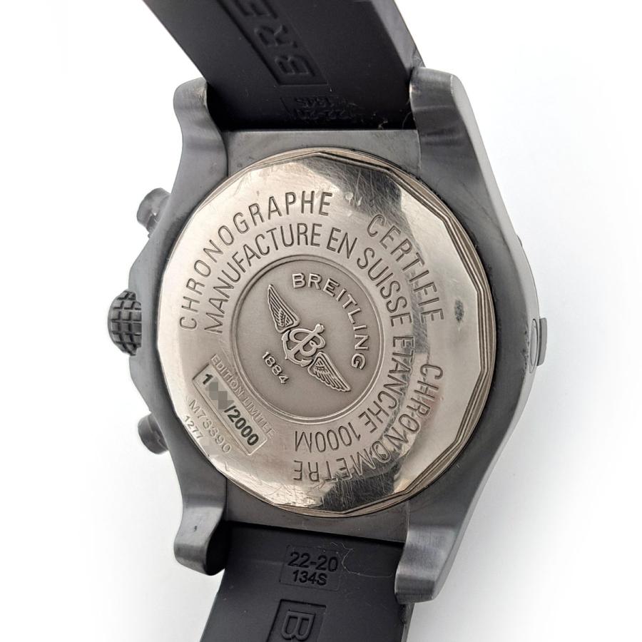 ブライトリング（BREITLING） アベンジャー シーウルフ クロノグラフ