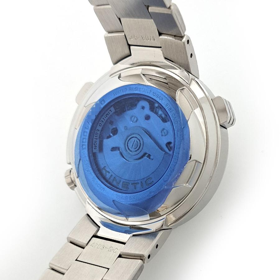 SEIKO（セイコー） キネティック クロノ NOS SBXZ001 クオーツ