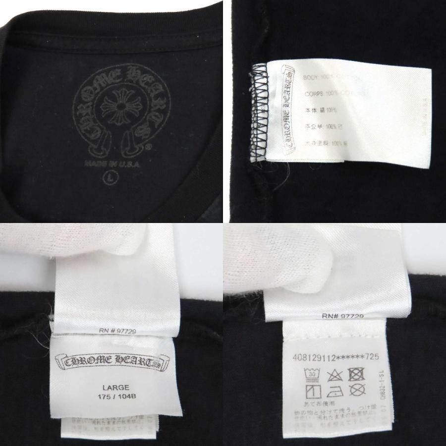 【正規品】CHROME HEARTS セメタリークロス ロングスリーブ XL クロムハーツ グレイブヤード セメタリークロス ロングスリーブ T