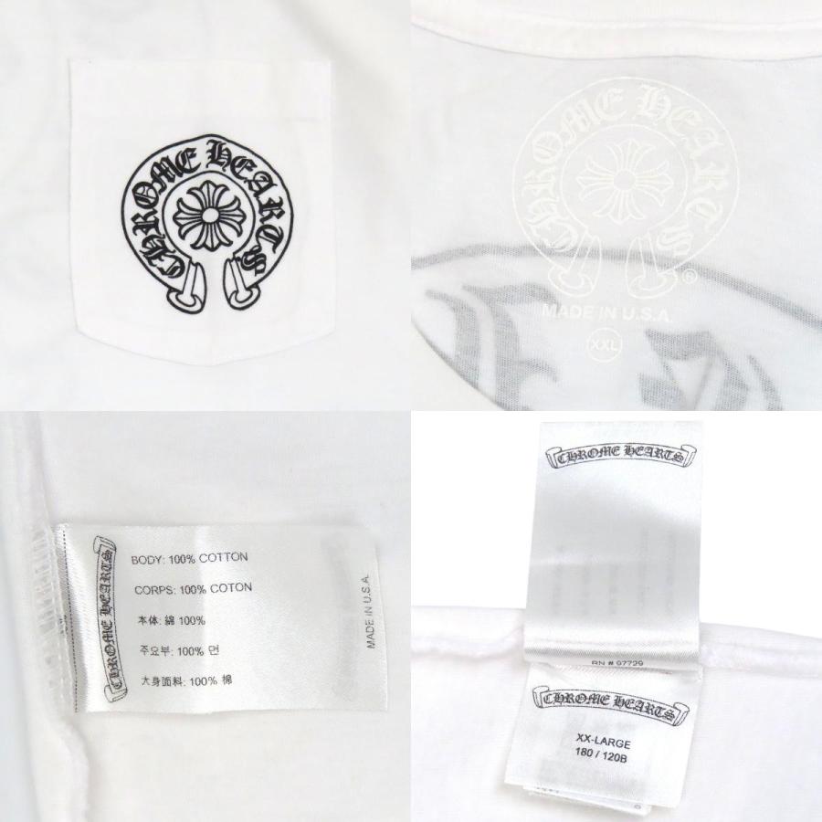 クロムハーツ ホースシュー プリント Tシャツ メンズ ホワイト CHROME