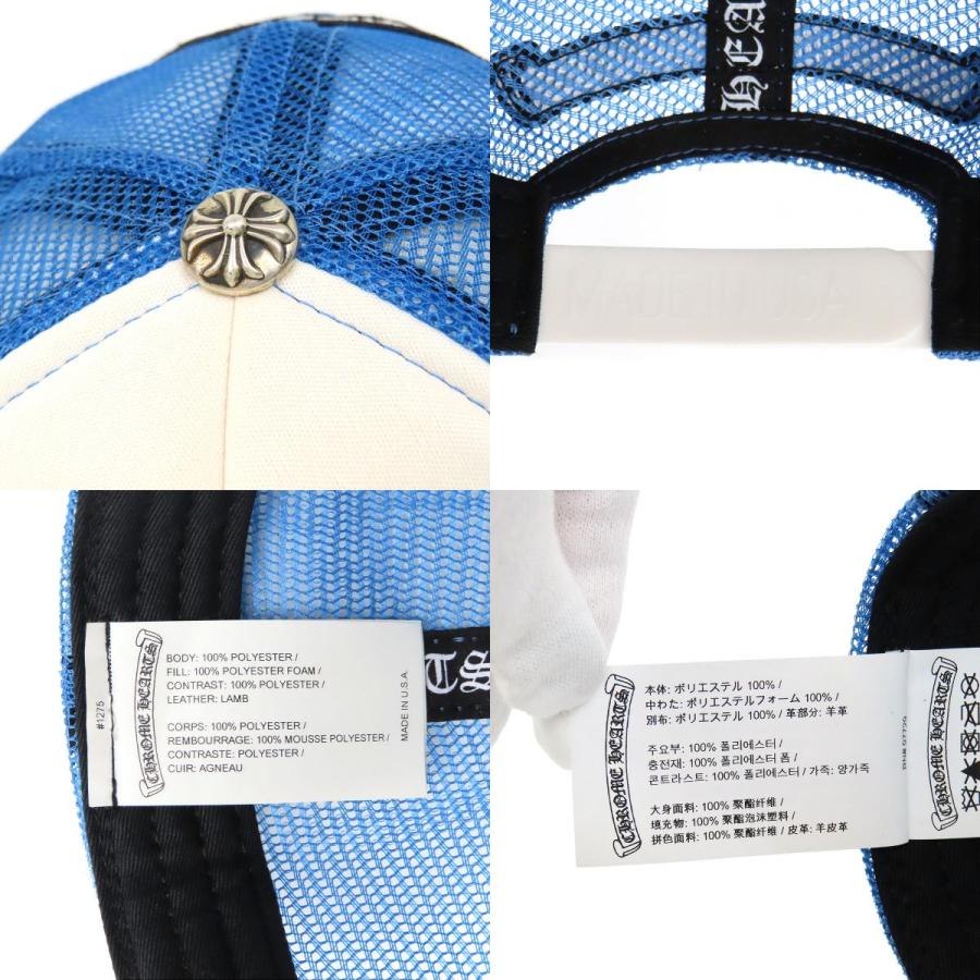 CHROME HEARTS セメタリークロスパッチ キャップ CHROME HEARTS Triple