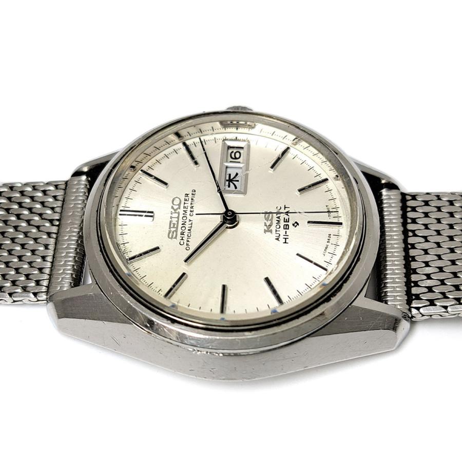 SEIKO（セイコー） キングセイコー クロノメーター ハイビート 5626