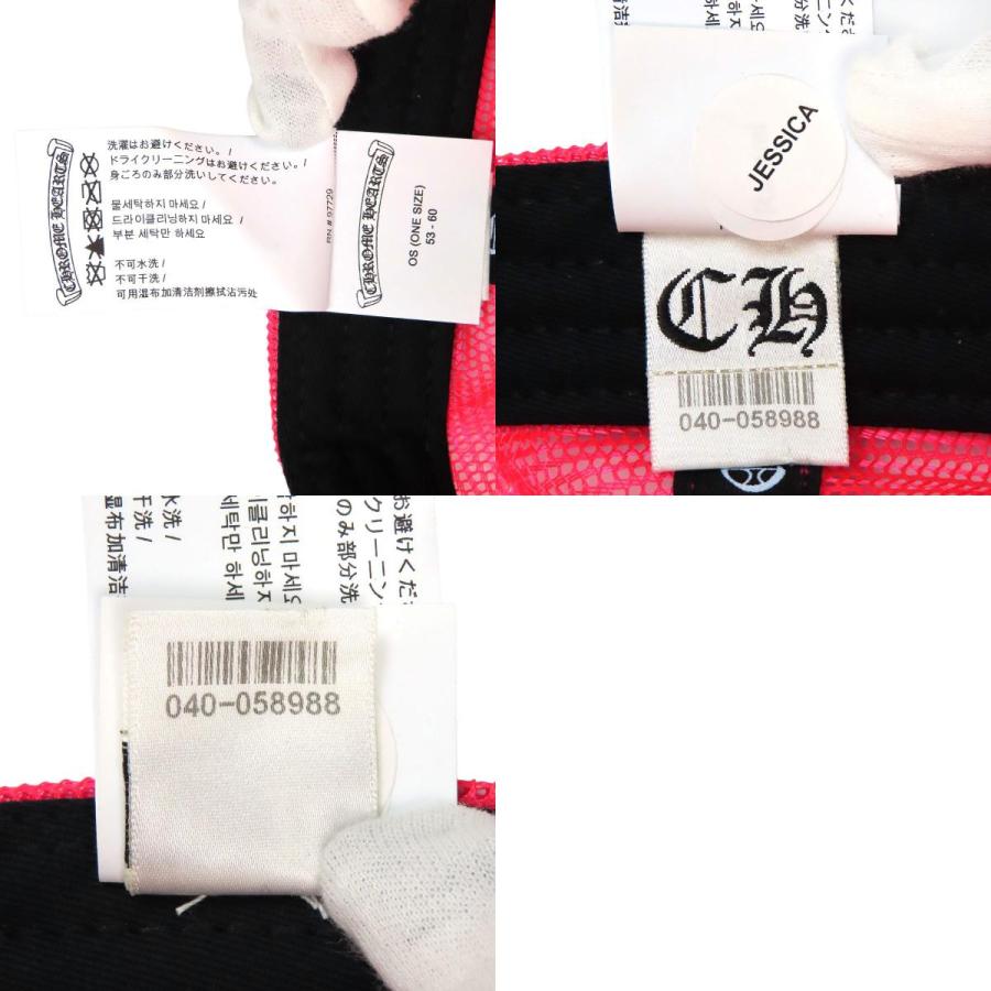 クロムハーツ セメタリークロス パッチ トラッカー キャップ ユニ