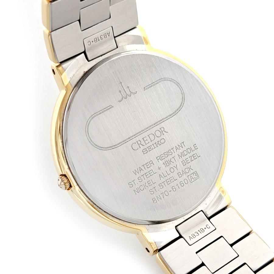 SEIKO（セイコー） クレドール 8N70-6160 クオーツ ステンレス