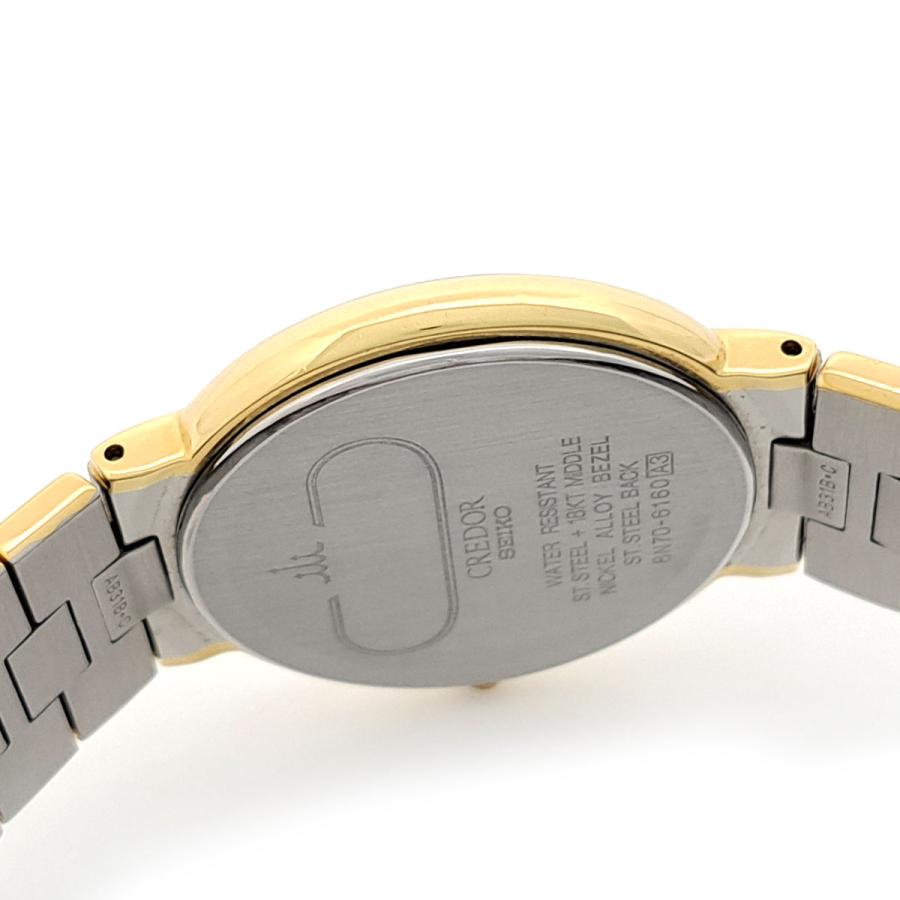 SEIKO（セイコー） クレドール 8N70-6160 クオーツ ステンレス