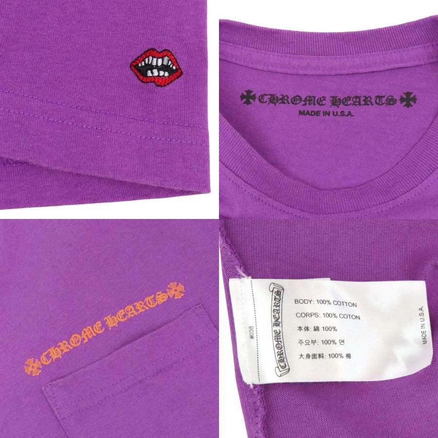 クロムハーツ I WANT MORE NOT LESS 半袖 Tシャツ メンズ パープル