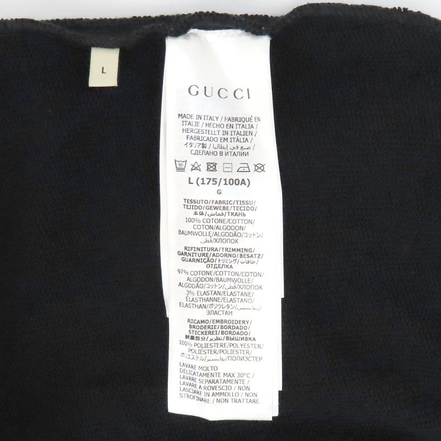 GUCCI（グッチ） ロゴ 刺繍 スウェット 768460 メンズ ブラック 中古