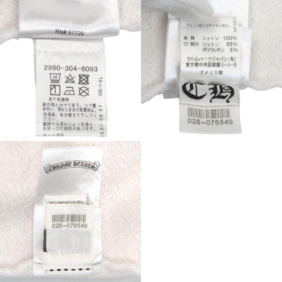 クロムハーツ MATTY BOY AMERICA HOODIE パーカー メンズ ホワイト