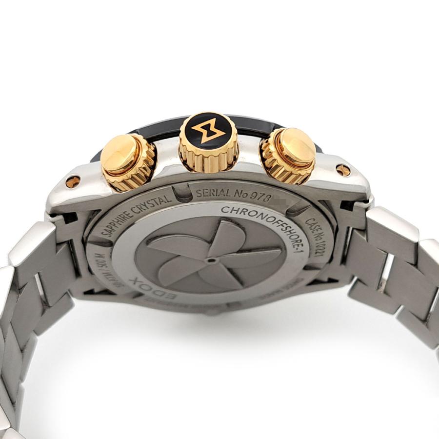 EDOX（エドックス） クロノオフショア1 クロノグラフ リミテッド