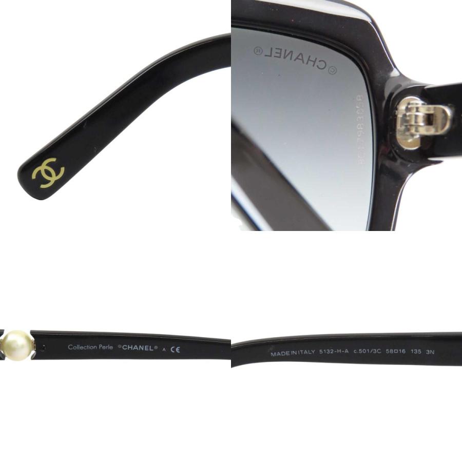 CHANELサングラス パール ココマーク ブラック CHANEL（シャネル） ココマーク コスチュームパール サングラス 5132