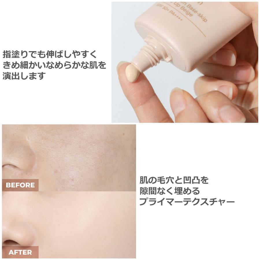 アクニー　cocone ナンバーズイン　オリーブヤング　タンタンクリーム　ユンス アクニー cocone ナンバーズイン オリーブヤング タンタン