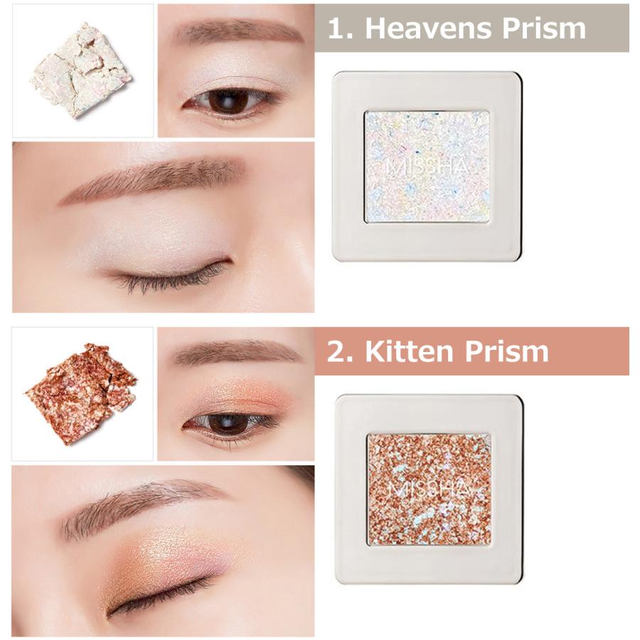 ミシャ グリッタープリズム シャドウ MODERN SHADOW GLITTER PRISM 2g MISSHA 【コスメ】｜turuya783｜02