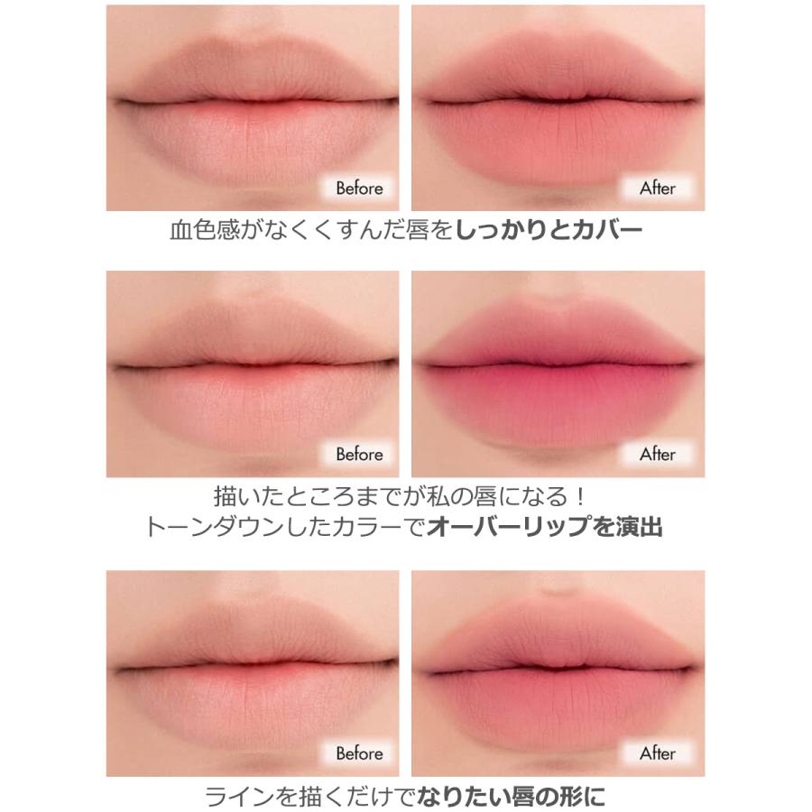 ロムアンド リップメイトペンシル LIP MATE PENCIL 0.5g rom&nd 【コスメ】｜turuya783｜05