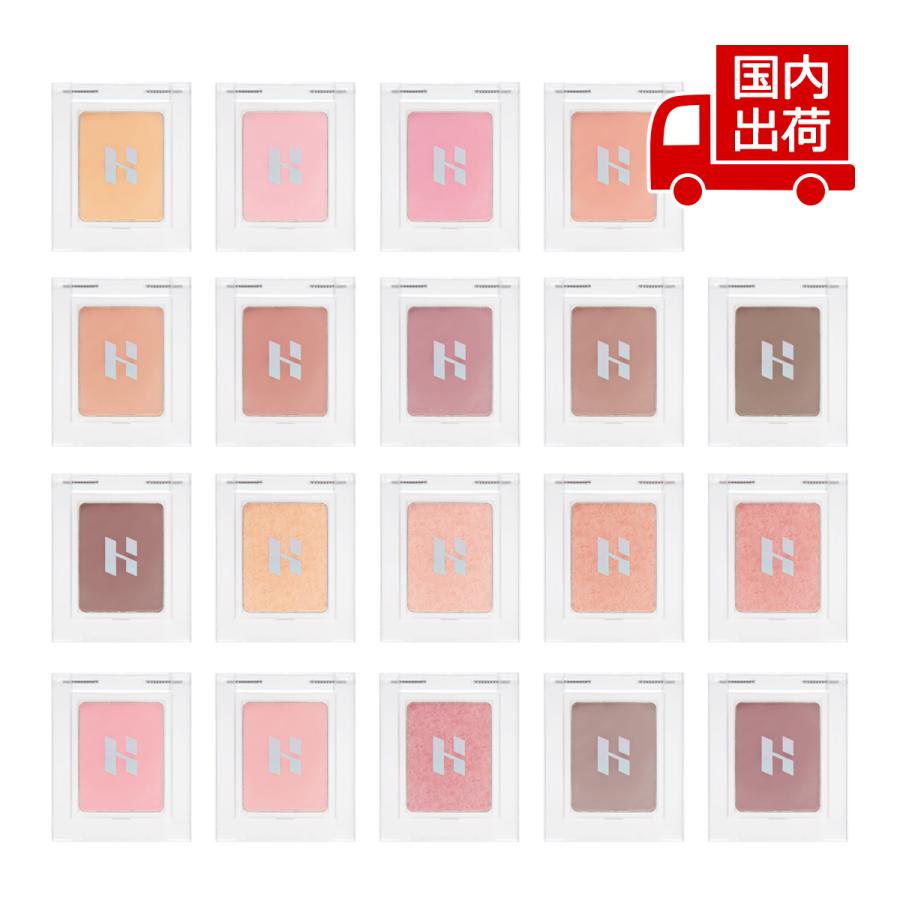 ホリカホリカ マイフェイブ ピース シャドウ マット シマー MYFAVE PIECE EYESHADOW MATT SHIMMER 1.8g HOLIKA HOLIKA 【コスメ】（Yahoo!・TS Trading Co Ltd）