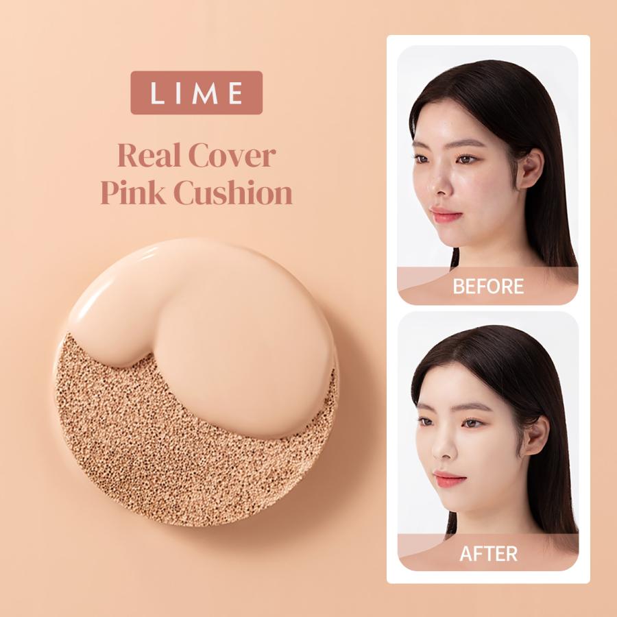 ライム 【訳あり】リアルカバー ピンク クッション REAL COVER PINK