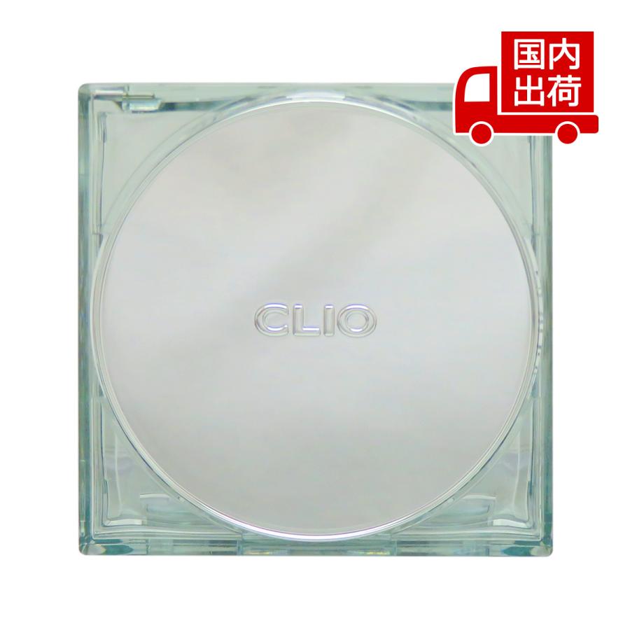 CLIO 【本体+リフィル付】 クリオ キル カバー スキン フィクサー