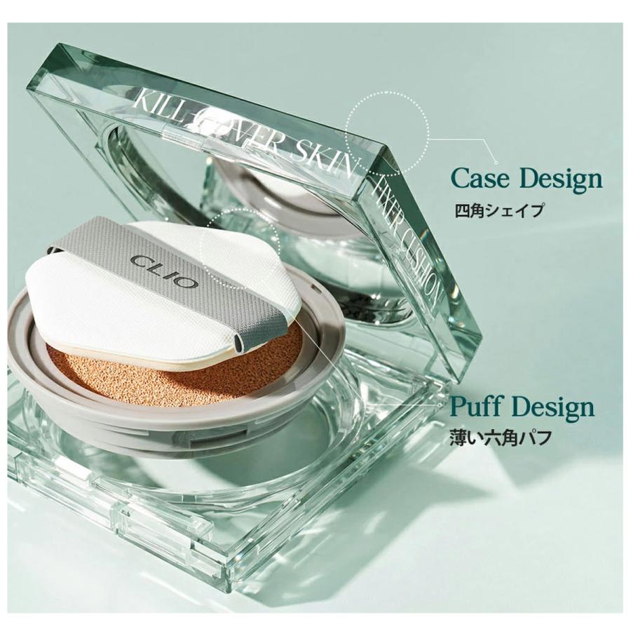 【本体+リフィル付】 クリオ キル カバー スキン フィクサー クッション KILL COVER SKIN FIXER CUSHION 15g*2 CLIO 【コスメ】｜turuya783｜03