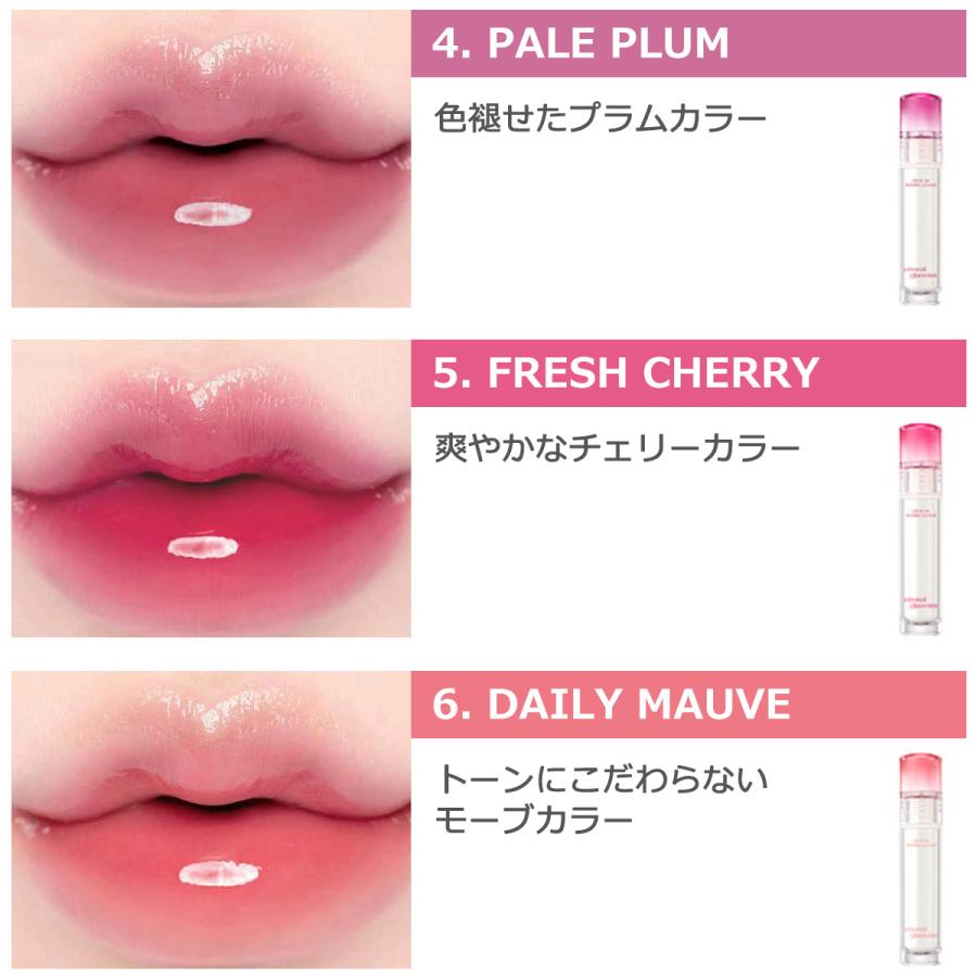 CLIO（コスメ） クリオ クリスタル グラム ティント CRYSTAL