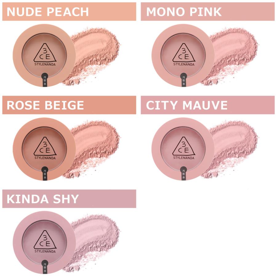 3CE★ムードレシピシリーズ★マットリップカラー&フェイスブラッシュセット 楽天市場】3CE リップ ムード レシピ マット リップ カラー/MOOD