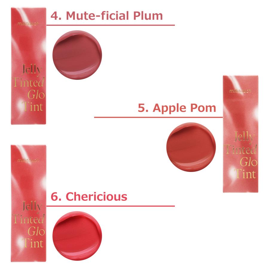 MILK TOUCH ミルクタッチ ジェリーフィット ティンティッド グロウ