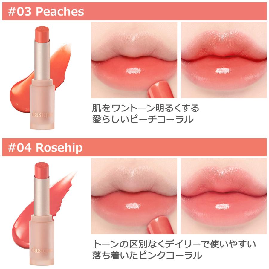 dasique デイジーク ムード グロウ リップスティック Mood Glow dasique デイジーク ムード グロウ リップスティック Mood Glow